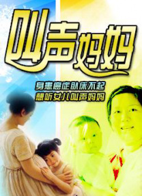 免费观看成人鲁鲁鲁鲁鲁视频