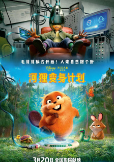 免费观看成人鲁鲁鲁鲁鲁视频